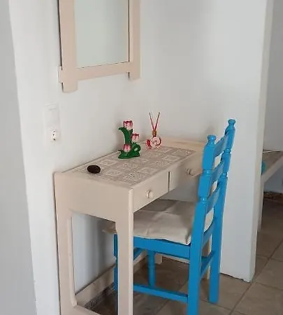 Dimitris 2*