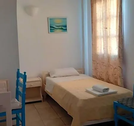 Dimitris Hotel Perissa (Santorini)