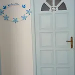 Dimitris Hotel Perissa (Santorini)